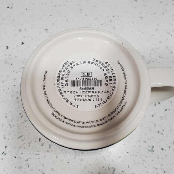 Starbucks Guangzhou Mug - Picture 4 of 4